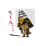 たか丸くん 第2弾（個別スタンプ：37）