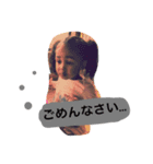 saya chan 2sai _2（個別スタンプ：3）