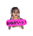 saya chan 2sai _2（個別スタンプ：4）