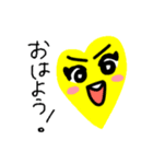 ハートの4つ子ゆーちゃん（個別スタンプ：2）