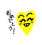 ハートの4つ子ゆーちゃん（個別スタンプ：13）