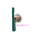 ことぴ（個別スタンプ：4）