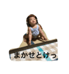 ことぴ（個別スタンプ：7）