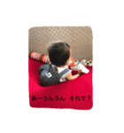 ことぴ（個別スタンプ：8）