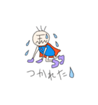 王ちゃんの日常（個別スタンプ：3）