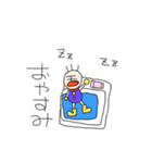 王ちゃんの日常（個別スタンプ：6）