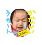 kicoのきもち（個別スタンプ：6）