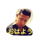 悪役俳優 平尾 光（個別スタンプ：1）