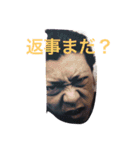悪役俳優 平尾 光（個別スタンプ：2）
