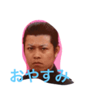 悪役俳優 平尾 光（個別スタンプ：3）