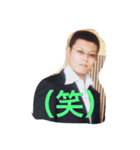 悪役俳優 平尾 光（個別スタンプ：6）