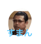 悪役俳優 平尾 光（個別スタンプ：7）