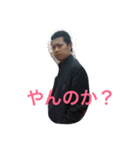 悪役俳優 平尾 光（個別スタンプ：8）