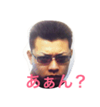 悪役俳優 平尾 光（個別スタンプ：12）
