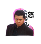 悪役俳優 平尾 光（個別スタンプ：14）