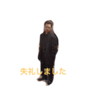 悪役俳優 平尾 光（個別スタンプ：15）