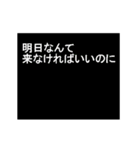 動く病んでるサラリーマン（個別スタンプ：9）