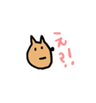 柴犬たわしとへちま（個別スタンプ：2）