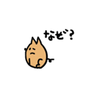 柴犬たわしとへちま（個別スタンプ：3）