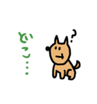 柴犬たわしとへちま（個別スタンプ：6）