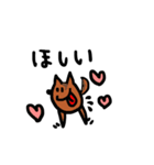 柴犬たわしとへちま（個別スタンプ：10）