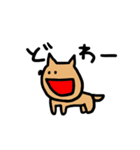柴犬たわしとへちま（個別スタンプ：24）