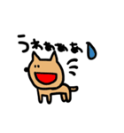 柴犬たわしとへちま（個別スタンプ：25）