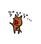 柴犬たわしとへちま（個別スタンプ：27）