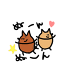 柴犬たわしとへちま（個別スタンプ：28）