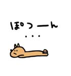 柴犬たわしとへちま（個別スタンプ：32）