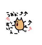 柴犬たわしとへちま（個別スタンプ：34）