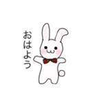 うさぎのにちじょう2（個別スタンプ：1）