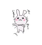 うさぎのにちじょう2（個別スタンプ：12）