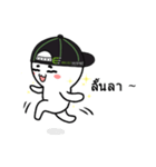 eco lovely（個別スタンプ：16）