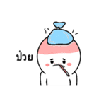 eco lovely（個別スタンプ：33）