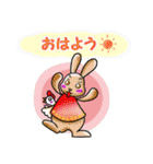 うさぎからFriendへ～In a word～（個別スタンプ：1）