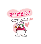 うさぎからFriendへ～In a word～（個別スタンプ：6）