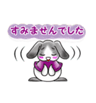 うさぎからFriendへ～In a word～（個別スタンプ：7）