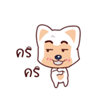 beaverkung（個別スタンプ：7）