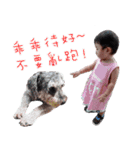 Xuan Xuan daily 2（個別スタンプ：4）
