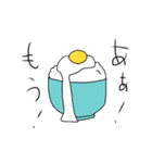 カオスたまご2（個別スタンプ：4）
