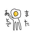 カオスたまご2（個別スタンプ：7）