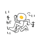 カオスたまご2（個別スタンプ：8）