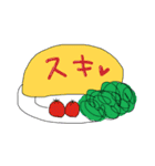 カオスたまご2（個別スタンプ：10）