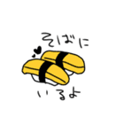 カオスたまご2（個別スタンプ：11）