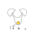 カオスたまご2（個別スタンプ：14）