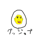 カオスたまご2（個別スタンプ：16）