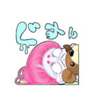 マシュー。（個別スタンプ：17）