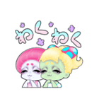 マシュー。（個別スタンプ：21）
