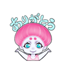 マシュー。（個別スタンプ：24）